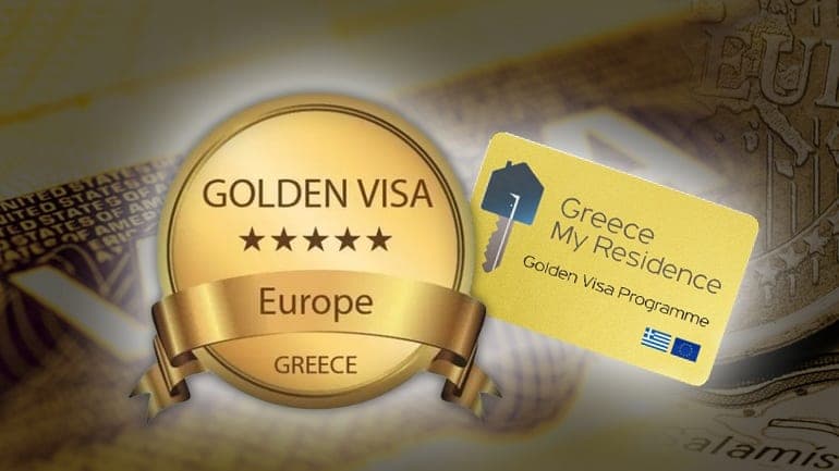 Golden Visa: Αλλαγή προγράμματος και η νέα του εφαρμογή
