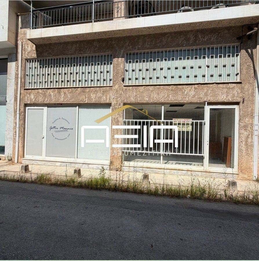 Γραφείο 95 τ.μ., Τσούμπα, Αγιοι Ανάργυροι
